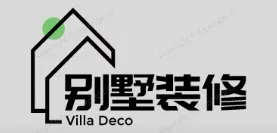 通化县别墅装修,通化县别墅装修设计就上【通化县别墅装修网】